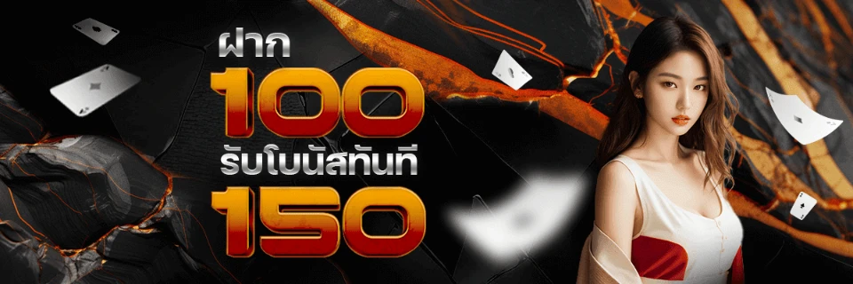 SIAM66