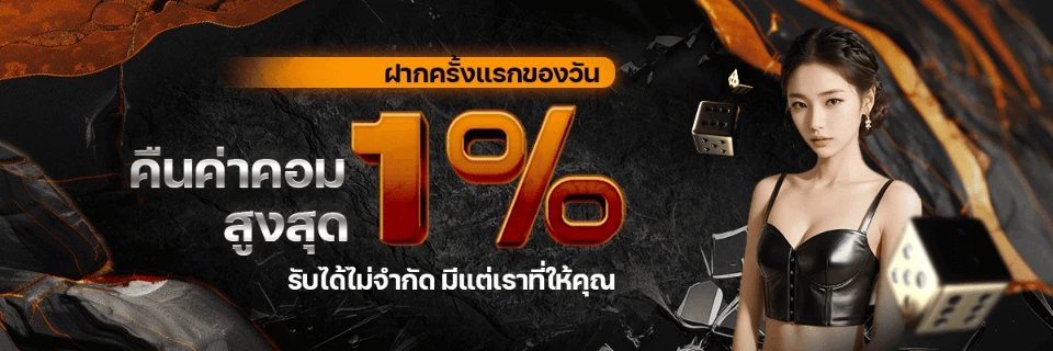 SIAM66