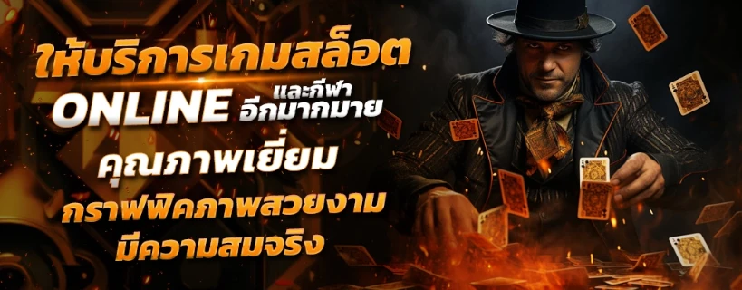 SIAM66