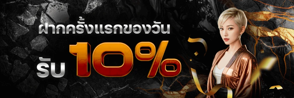 SIAM66